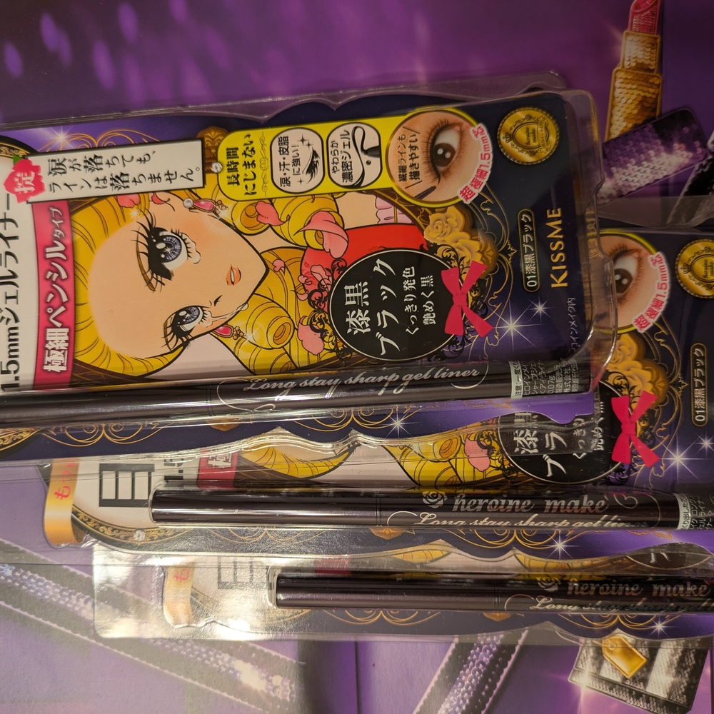 Kiss Long Stay Sharp Gel Liner - Black